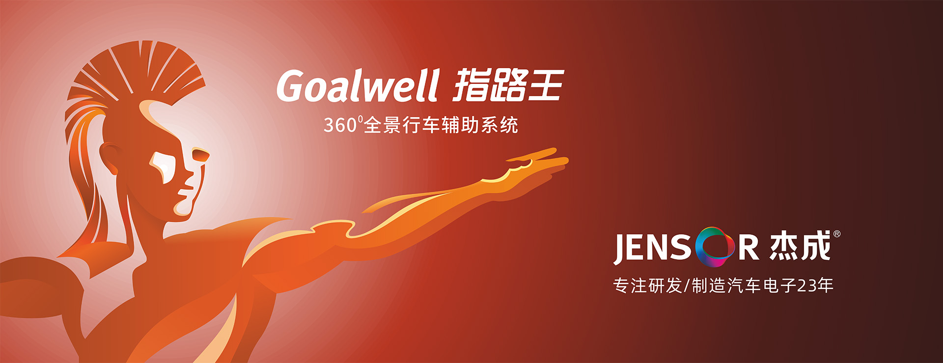 谈球吧官网登陆